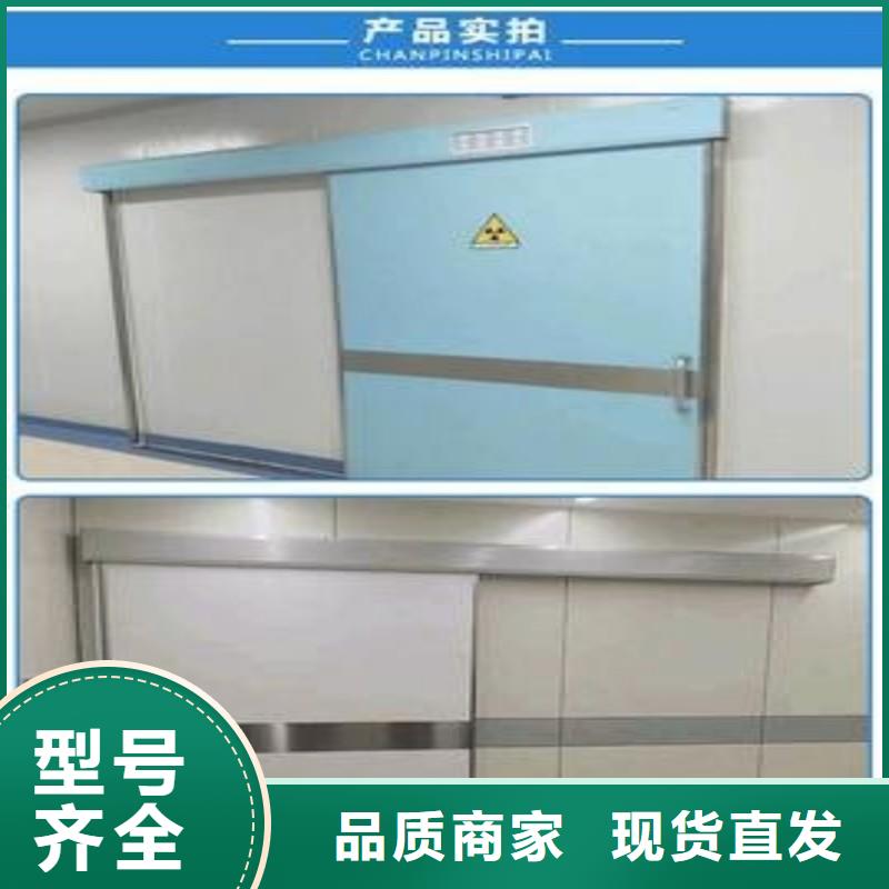 防辐射工程工厂批发