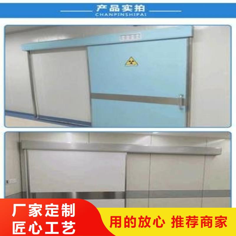 防輻射工程商家直供