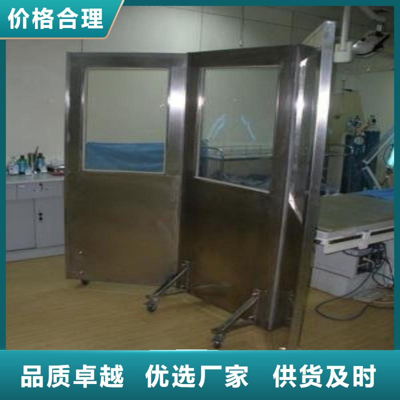 醫(yī)院防護工程廠家價格便宜