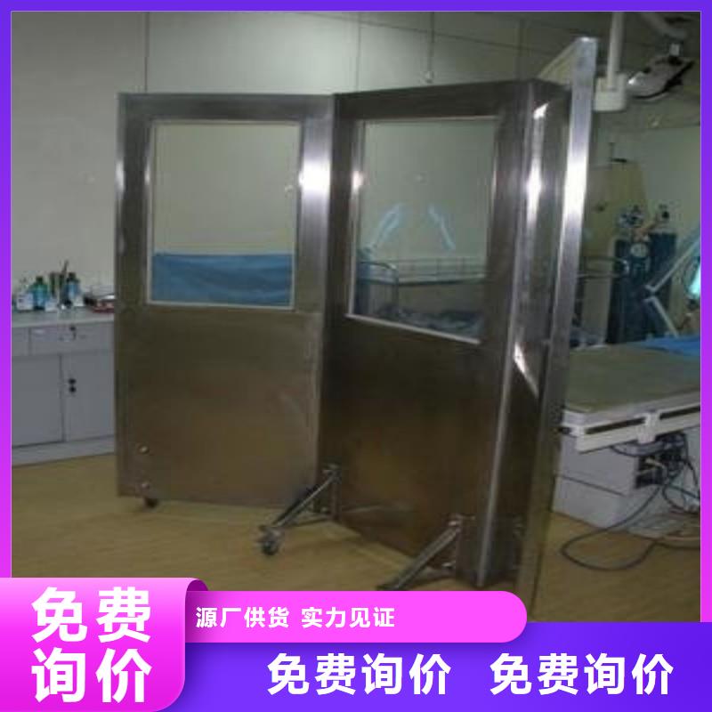 防輻射工程多種工藝