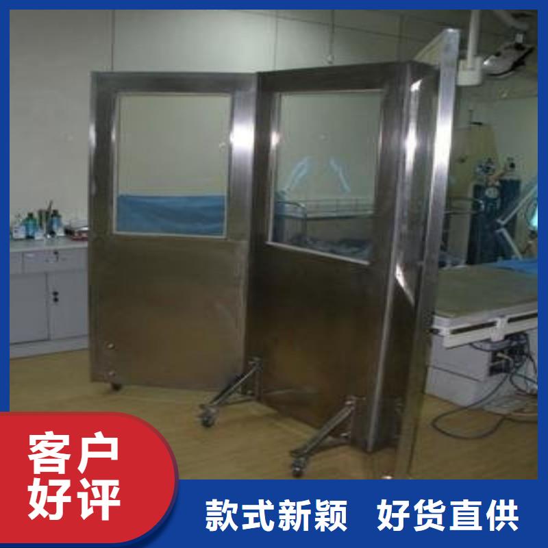 防辐射工程原料层层筛选