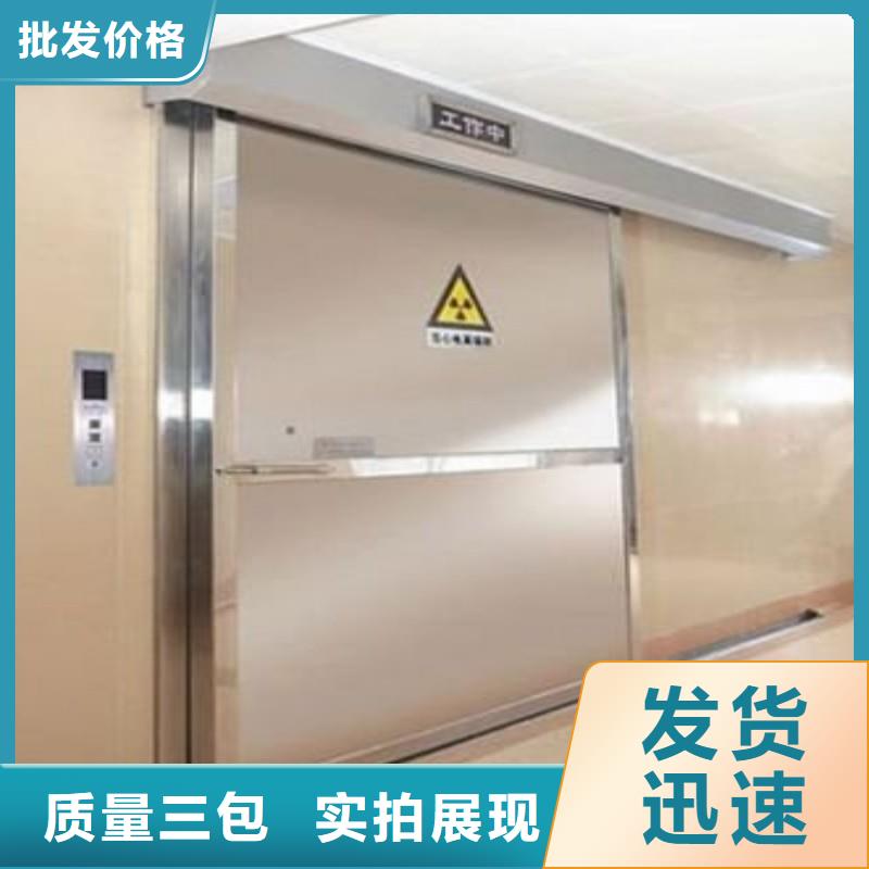 加速器防护门实力厂商