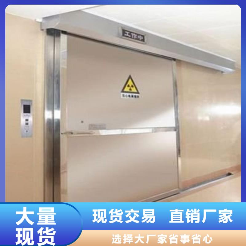 醫(yī)院防護(hù)工程品質(zhì)優(yōu)越
