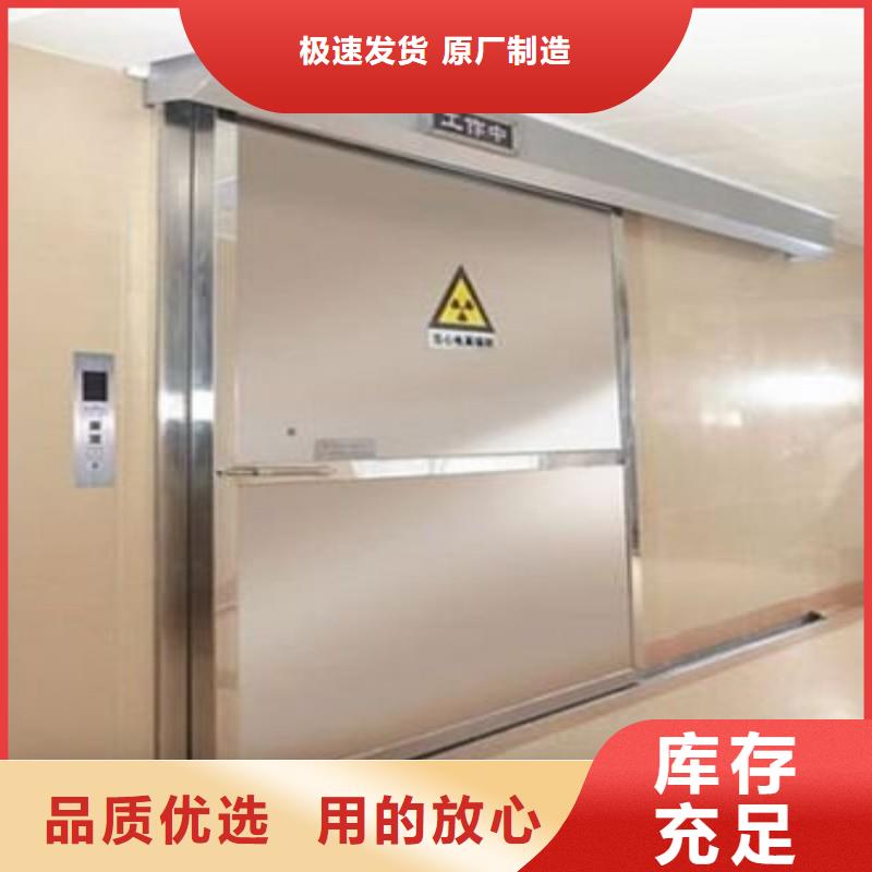 防輻射工程優(yōu)選廠商
