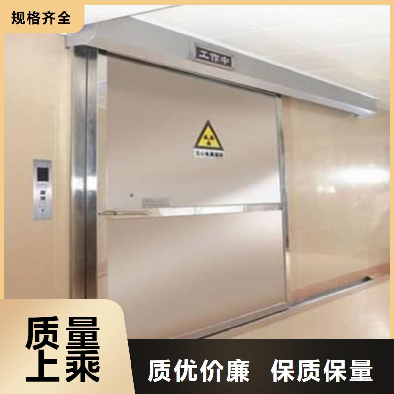 防辐射工程生产经验丰富