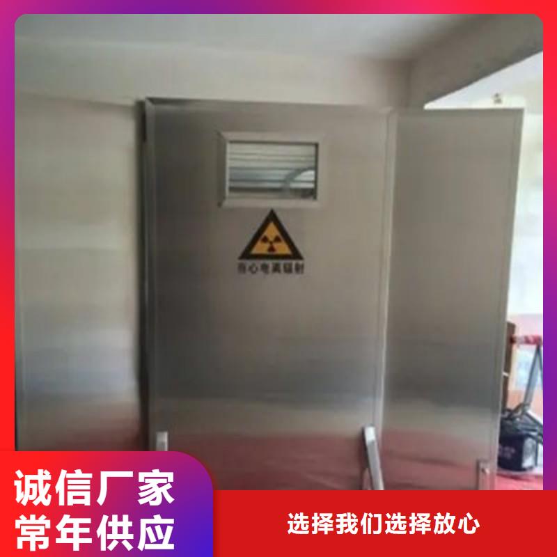 防輻射工程值得信賴