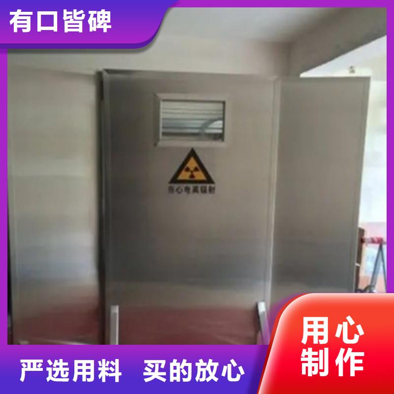?防射線工程現(xiàn)貨熱銷