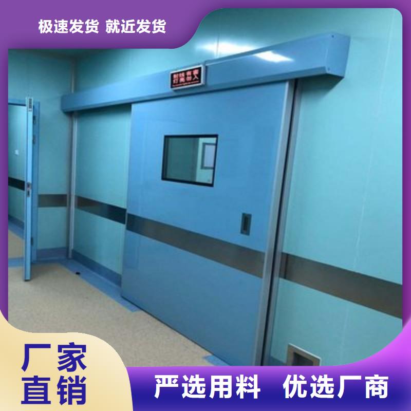 防辐射工程高品质诚信厂家