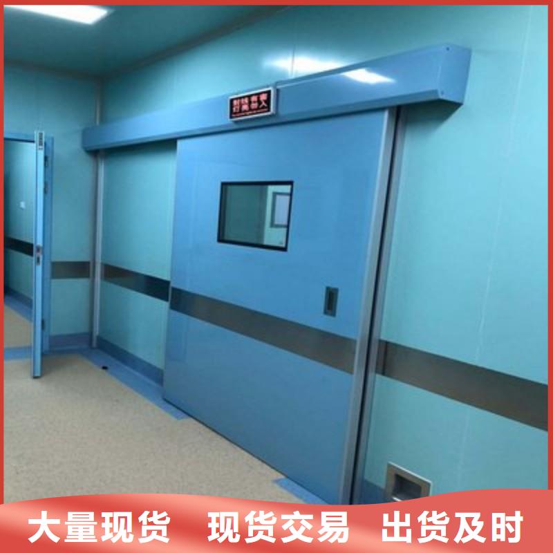 防輻射工程企業(yè)-價(jià)格合理