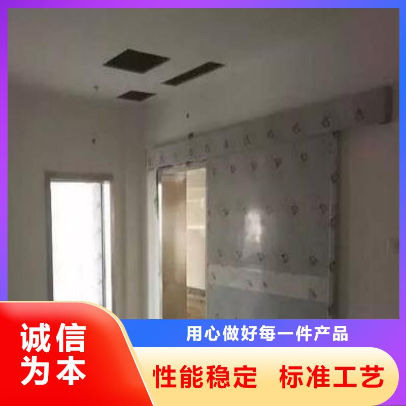 醫(yī)用防護(hù)門(mén)購(gòu)買(mǎi)注意事項(xiàng)