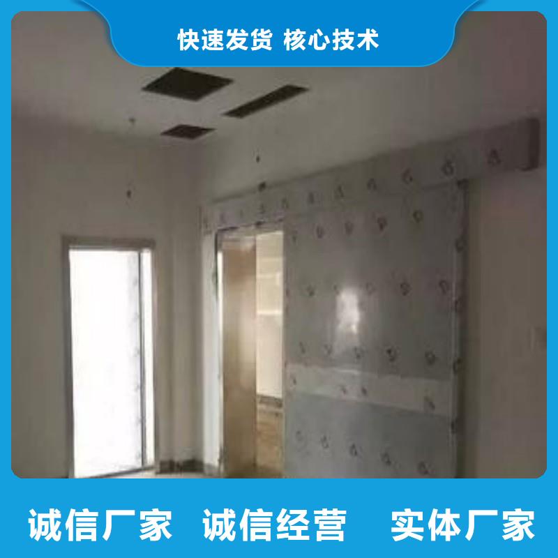 防輻射工程隨心所欲定制