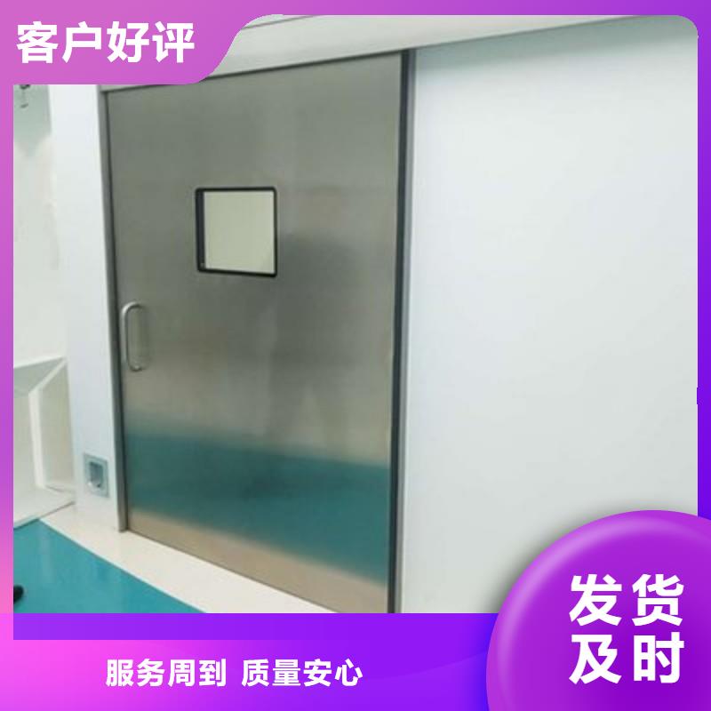 专业销售宠物医院防护门-现货供应