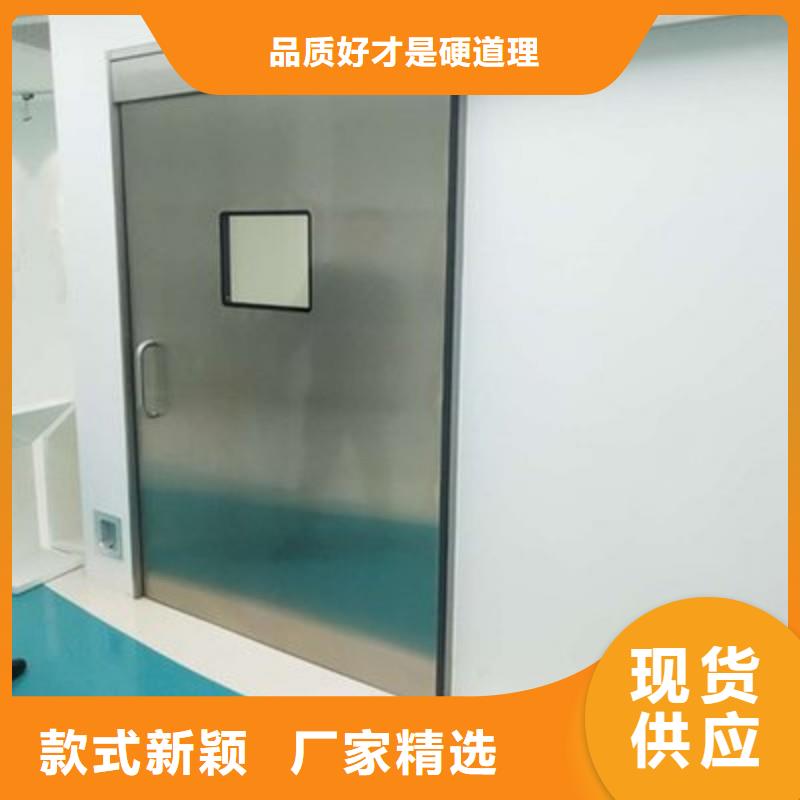 防辐射工程全新升级品质保障