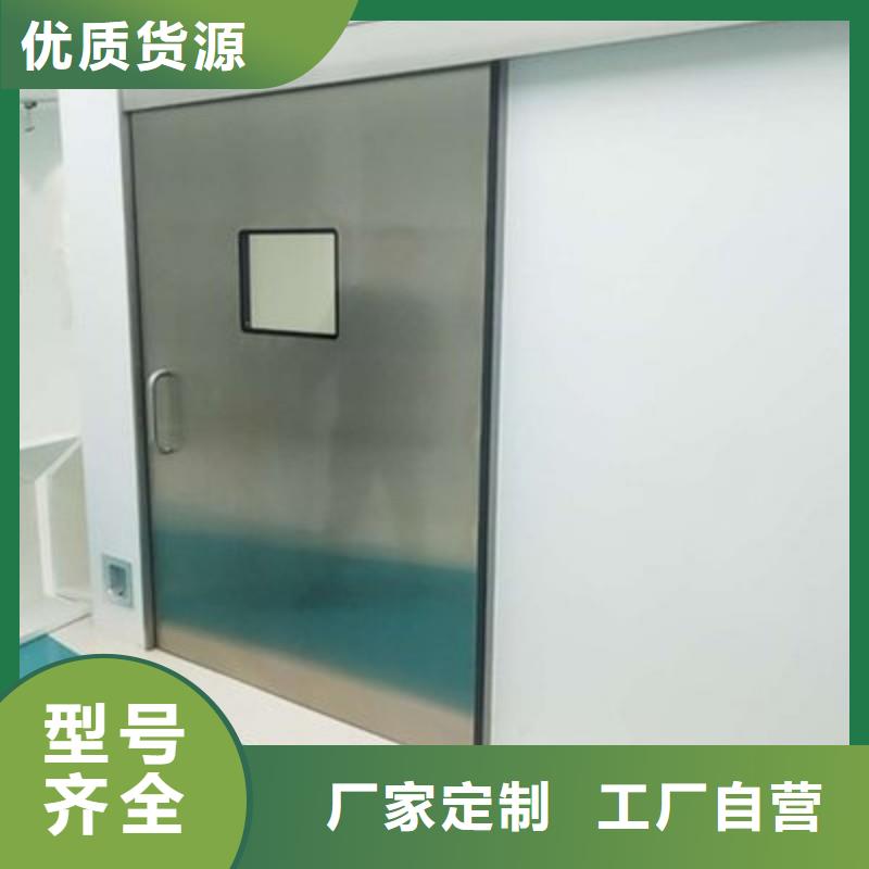 防輻射工程現(xiàn)貨交易