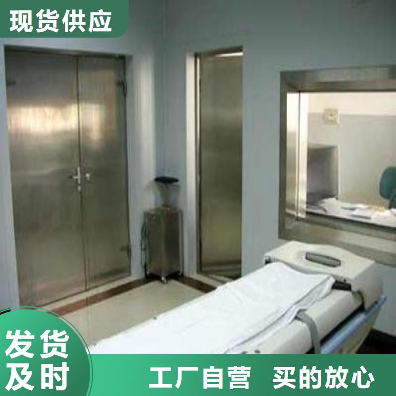 專業(yè)銷售手術(shù)室防護(hù)-省錢