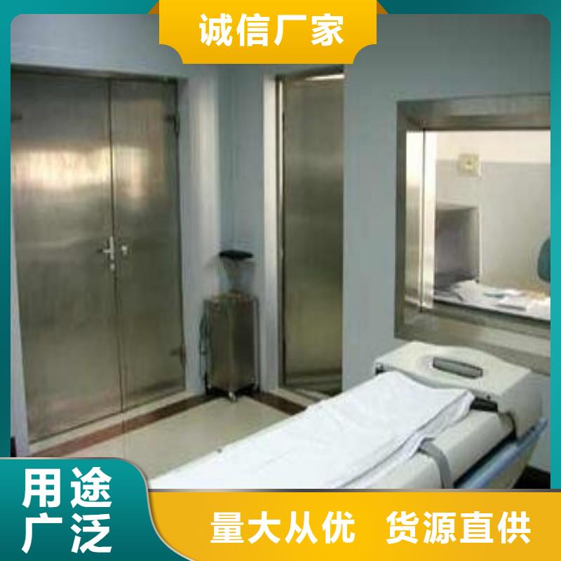 防輻射工程一站式廠家