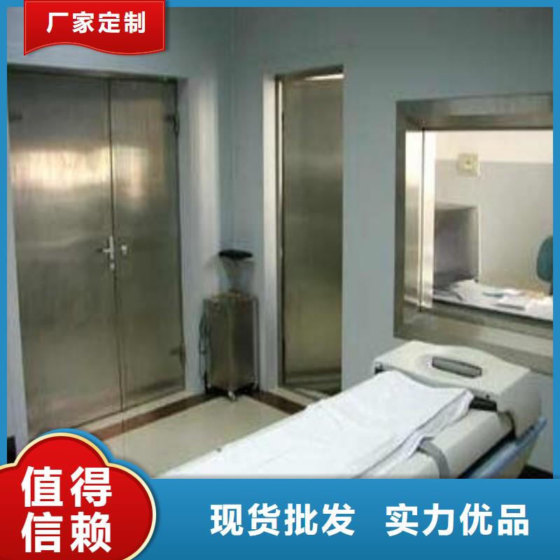 防輻射工程物流配送