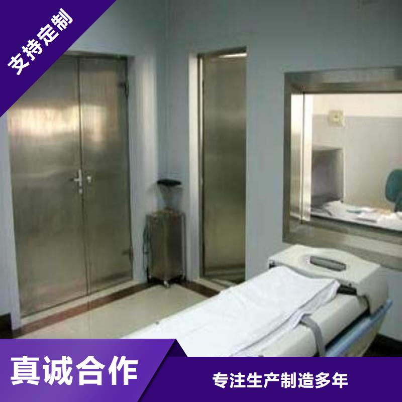 防輻射工程產地源頭好貨