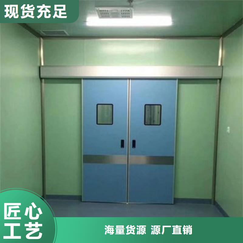防輻射工程廠家精選