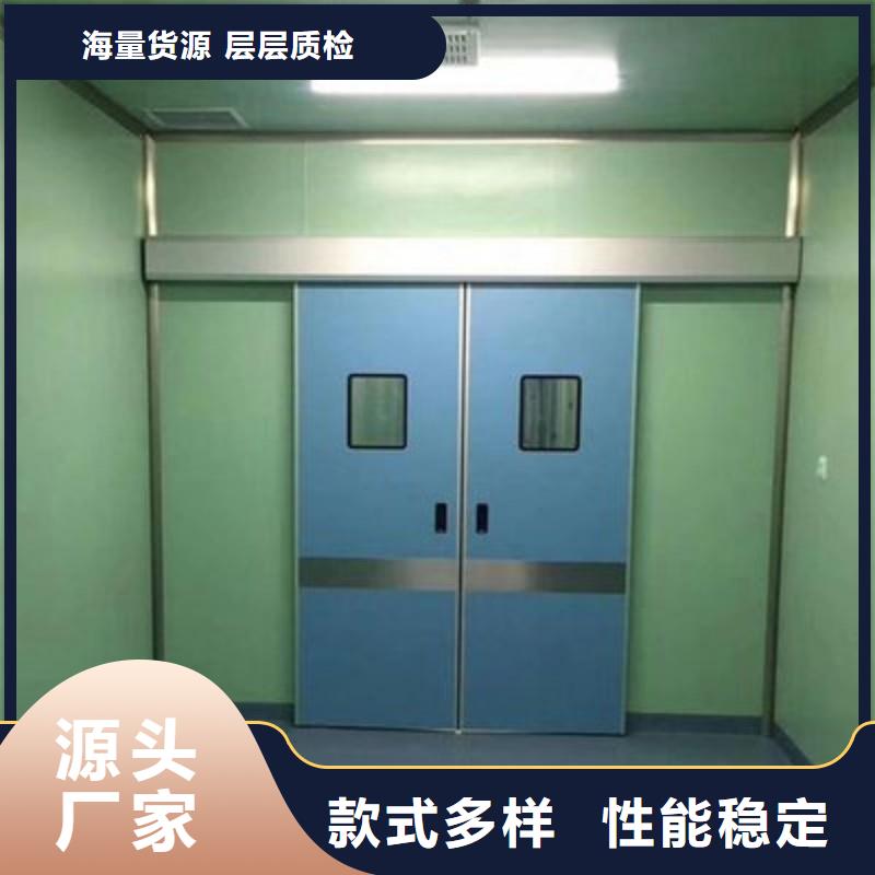 防辐射工程全新升级品质保障