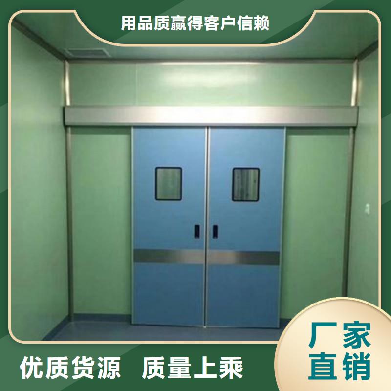 防輻射工程通過檢測