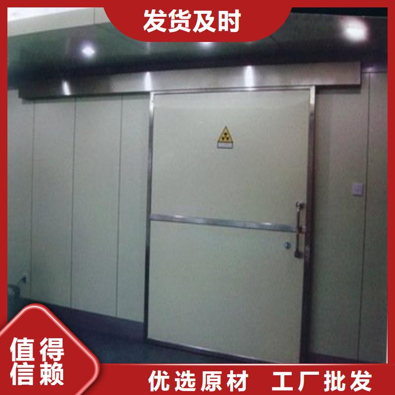口腔科防護(hù)門源頭廠家