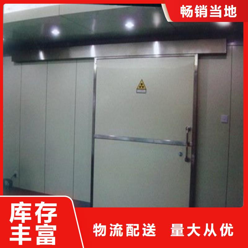 買X射線防護(hù)門認(rèn)準(zhǔn)正興醫(yī)用工程有限公司