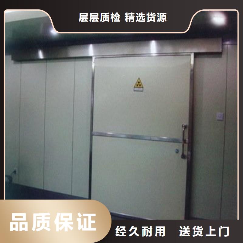 X射線防護門現(xiàn)貨批發(fā)價格