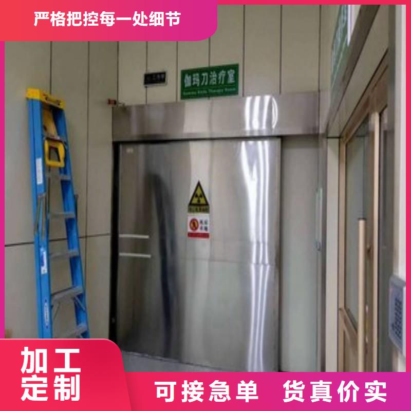 醫(yī)院防護(hù)工程生產(chǎn)廠家_規(guī)格齊全