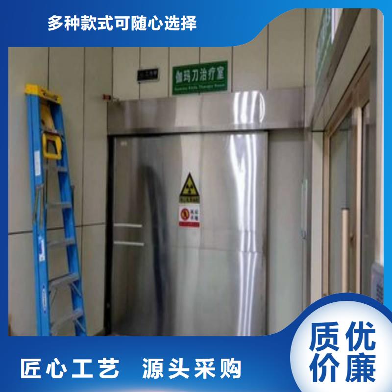 核醫(yī)學污水處理工程限時優(yōu)惠