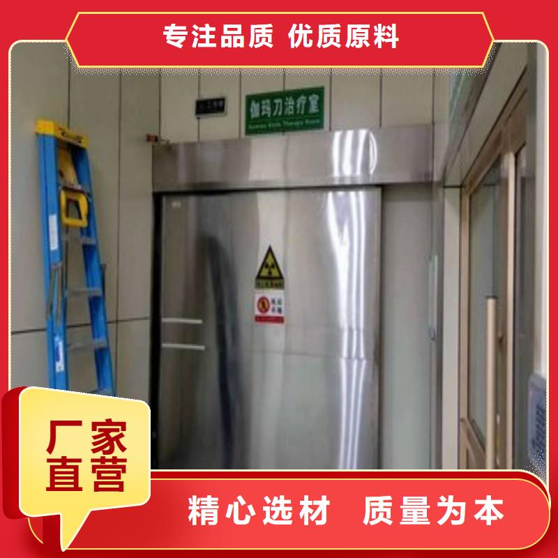 ?防射線工程廠家-專心做產(chǎn)品