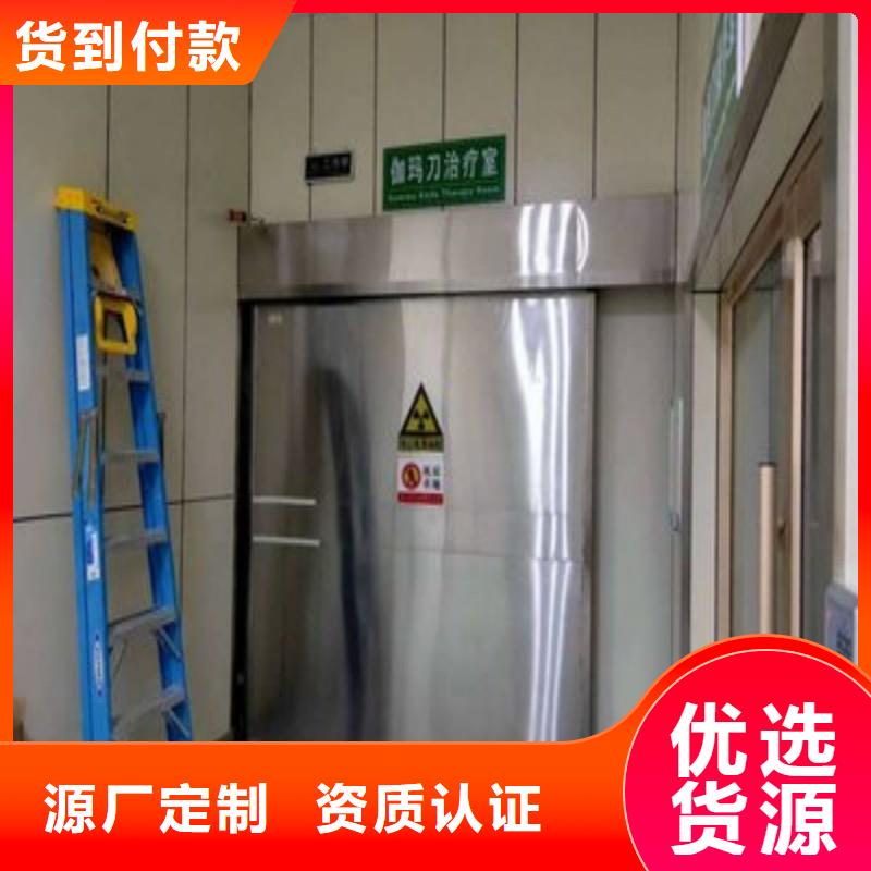 骨科用鉛屏風(fēng)質(zhì)量過硬