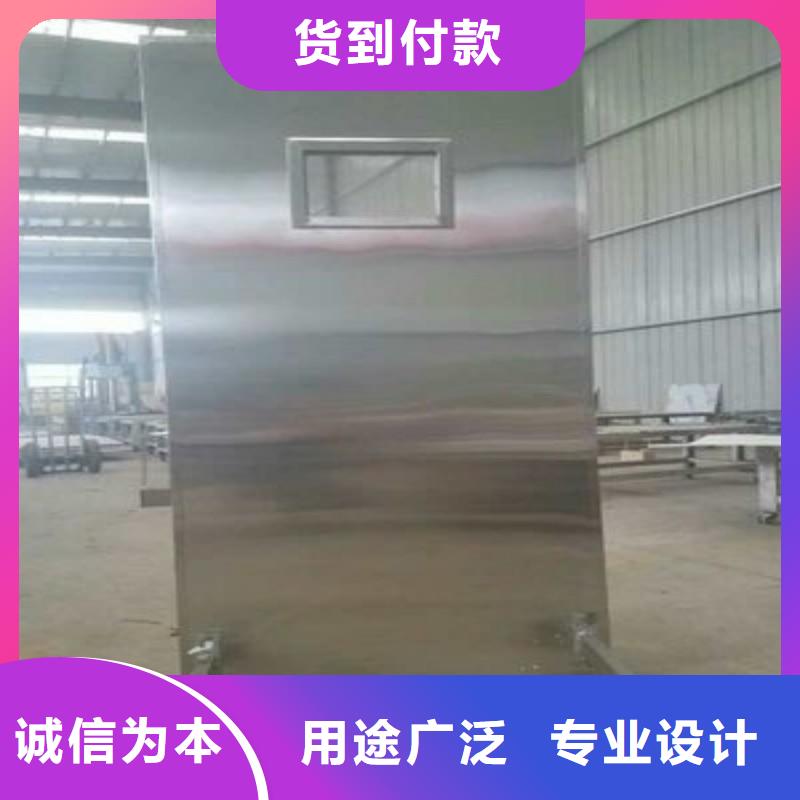 防輻射工程廠家規(guī)格全