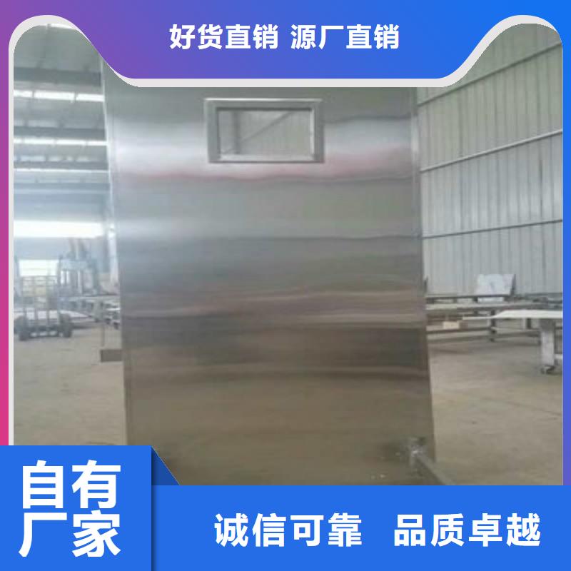 核醫(yī)學(xué)衰變池品牌-報價_正興醫(yī)用工程有限公司