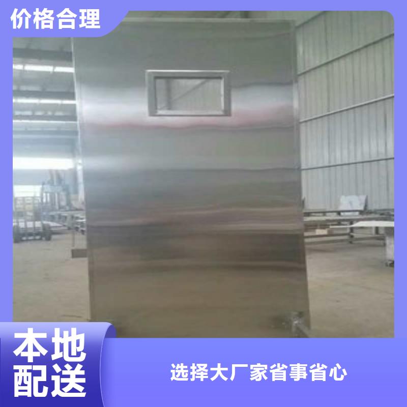 鉛屏風(fēng)批發(fā)價(jià)格