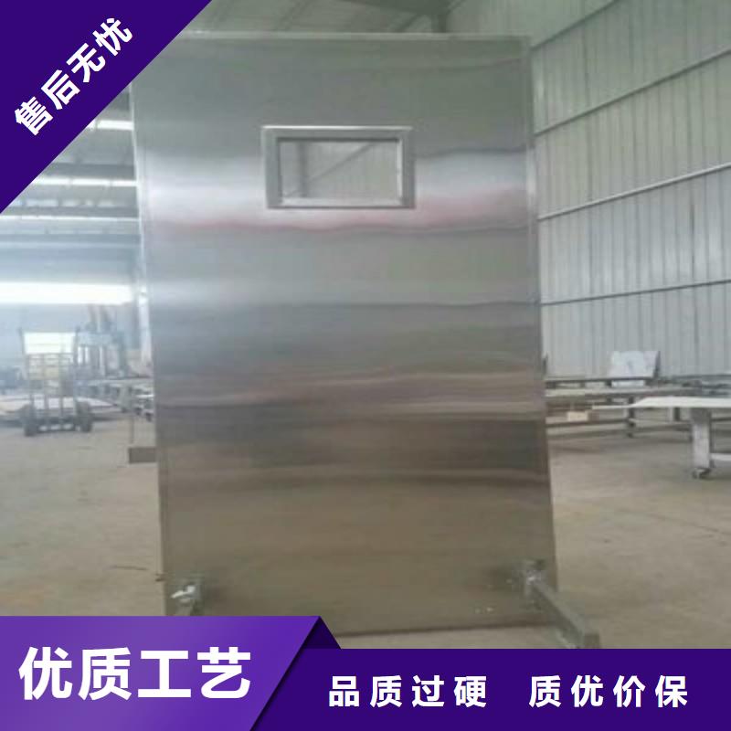 防輻射工程支持加工定制