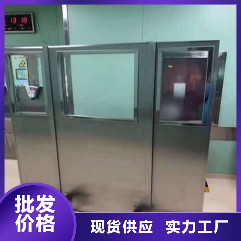 防辐射工程使用寿命长久