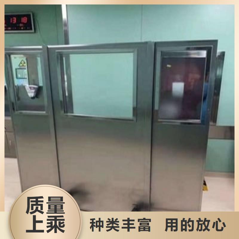 防辐射工程-送货上门