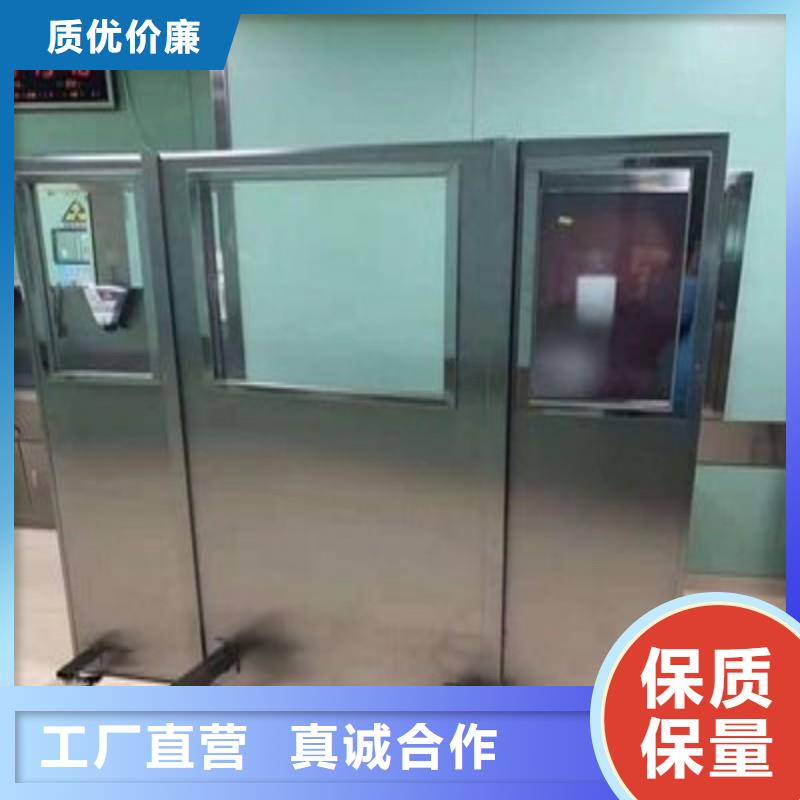 鉛屏風(fēng)批發(fā)價(jià)格