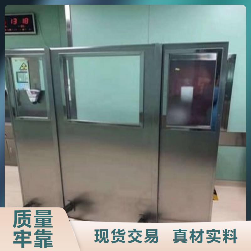 ?防射線工程生產(chǎn)定制