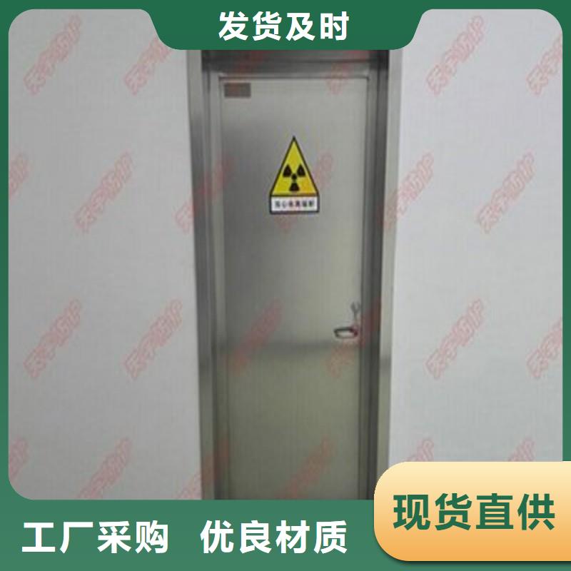找防輻射工程【無中間商】