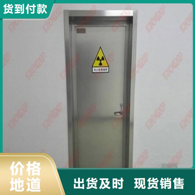 防輻射工程讓利客戶