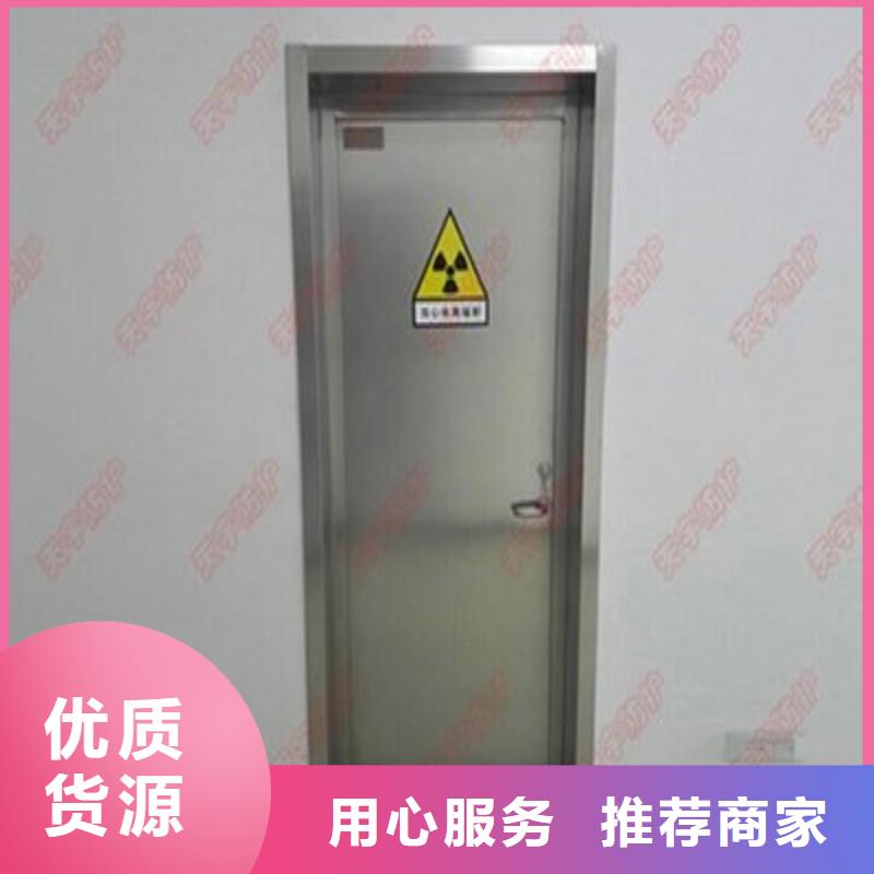 防輻射工程廠家-值得信賴(lài)