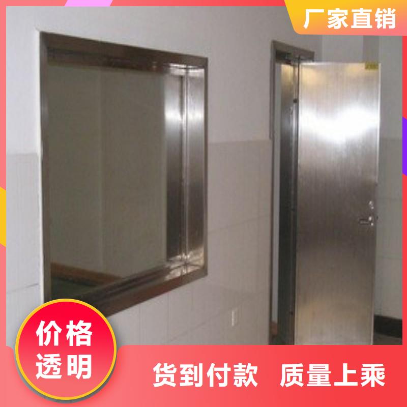 防輻射工程廠家銷售