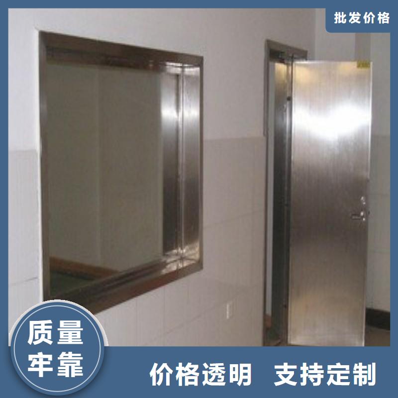 #口腔科防護門#-價格實惠