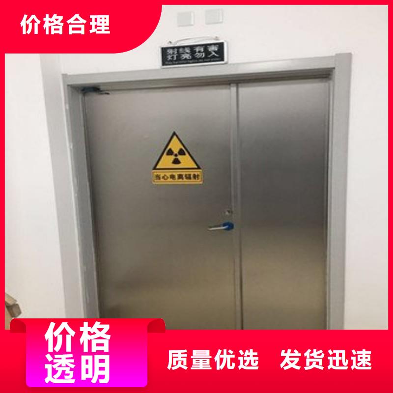 防輻射門質(zhì)量有保障的廠家