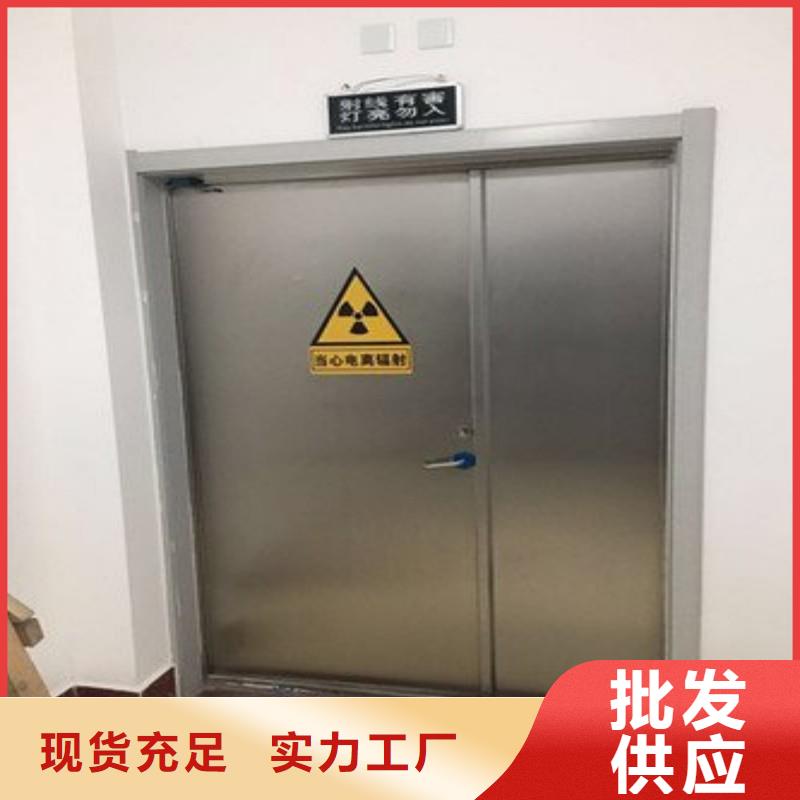 口腔科防護(hù)門-信譽(yù)可靠