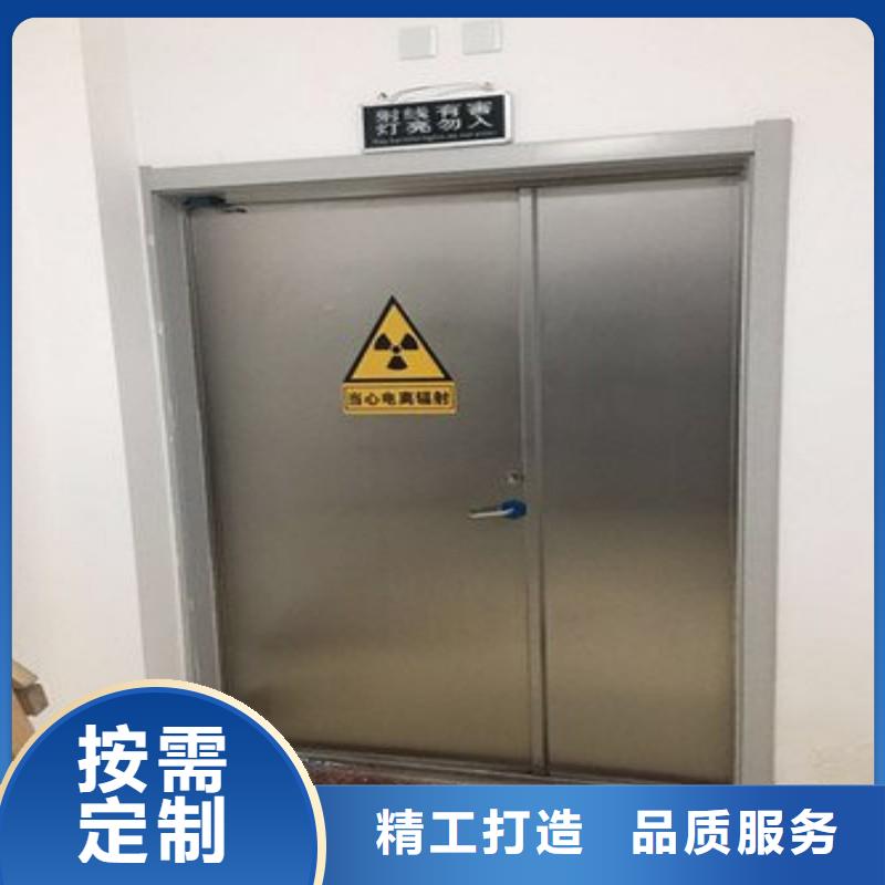 防輻射工程多家倉(cāng)庫(kù)發(fā)貨
