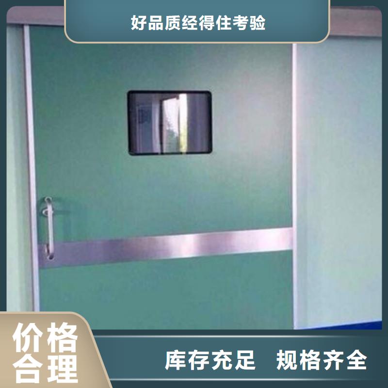 防辐射工程用心做好每一件产品