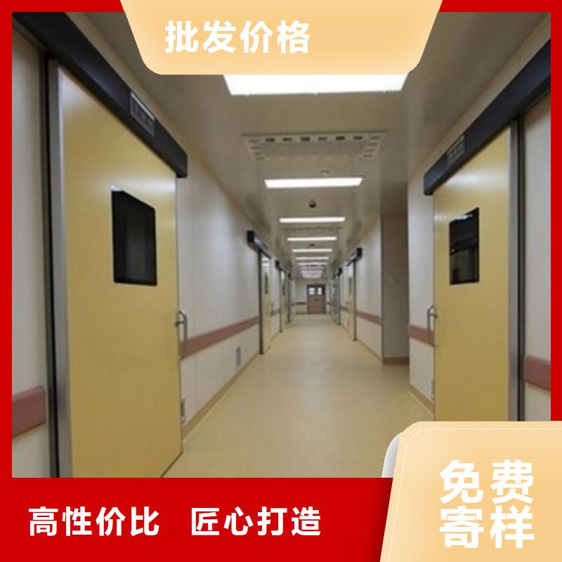 加速器防護門大量供應(yīng)